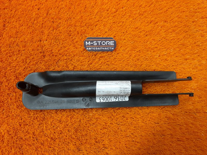 канал для кабелей, 190 рублей, Красноярск