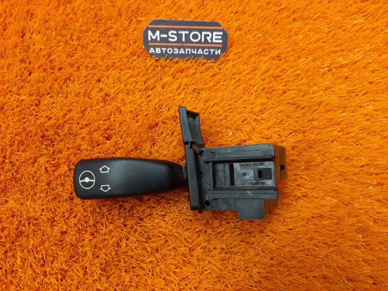 Кнопка регулировки руля, 300 рублей, Красноярск