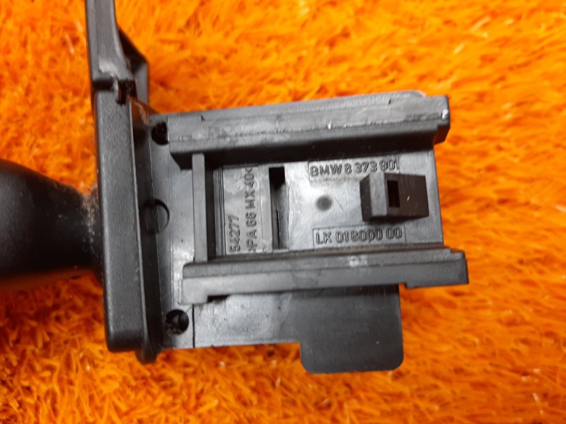 Кнопка регулировки руля, 300 рублей, Красноярск