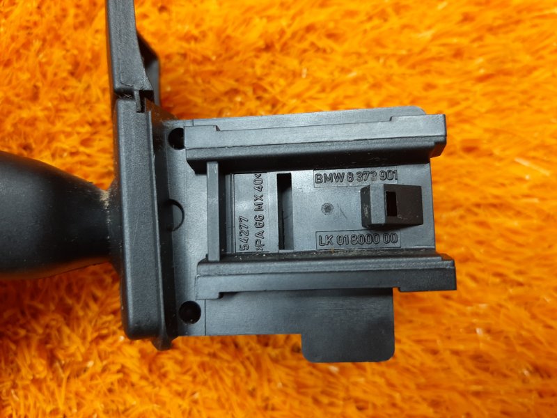 Кнопка регулировки руля, 300 рублей, Красноярск