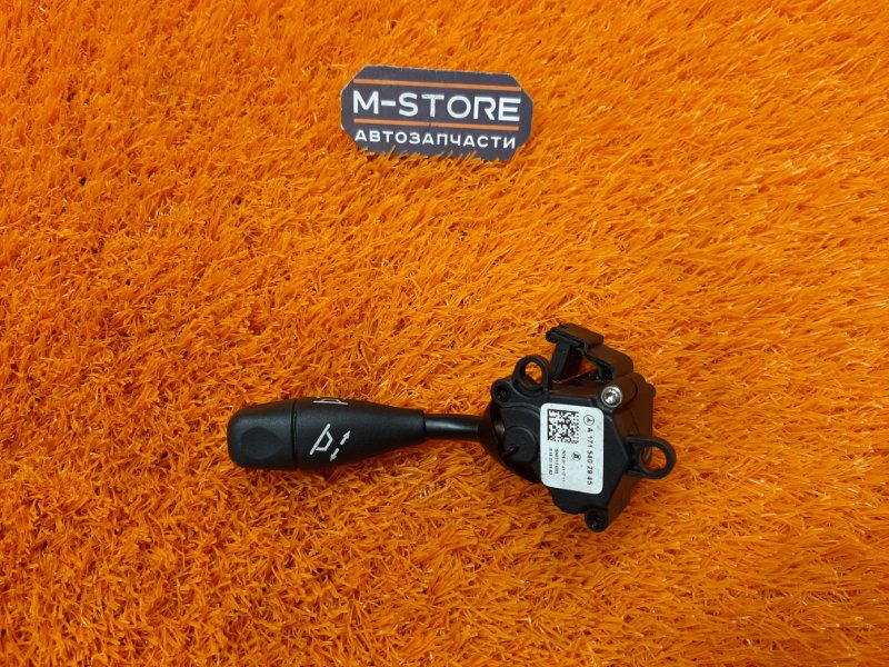 Кнопка регулировки руля, 300 рублей, Красноярск