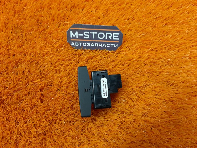 Кнопка центрального замка, 100 рублей, Красноярск