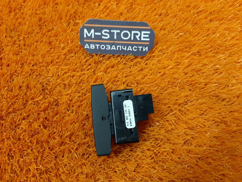 Кнопка центрального замка, 100 рублей, Красноярск