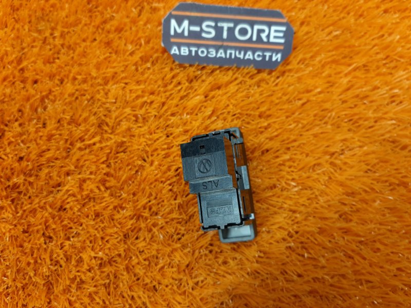 Кнопка центрального замка, 100 рублей, Красноярск