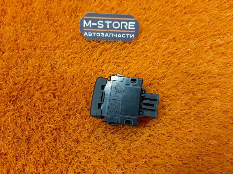 кнопка открывания бензобака, 350 рублей, Красноярск