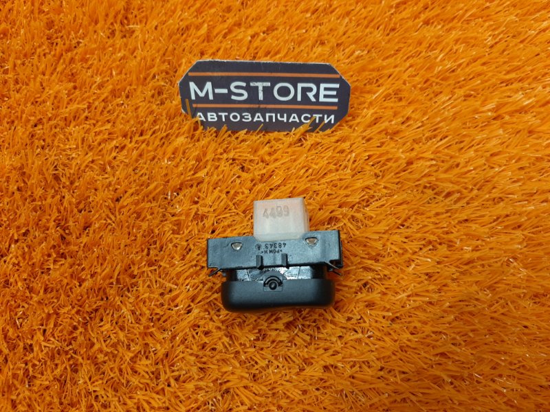 кнопка складывания зеркал, 350 рублей, Красноярск