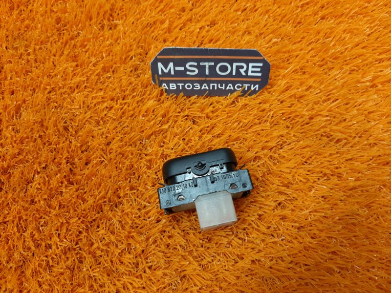 кнопка складывания зеркал, 350 рублей, Красноярск