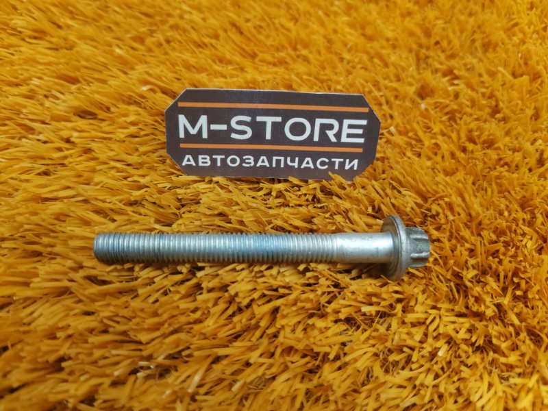 болт подвески, 50 рублей, Красноярск