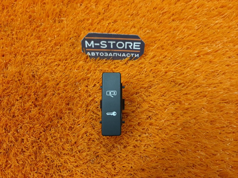 Кнопка центрального замка, 100 рублей, Красноярск