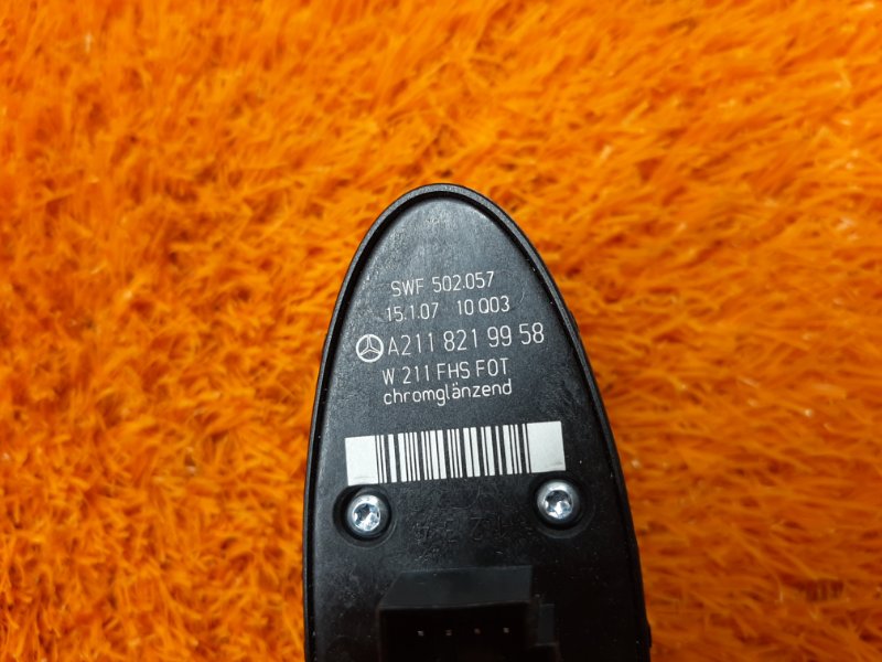 кнопка стеклоподъемника, 300 рублей, Красноярск