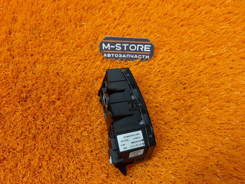 Кнопка центрального замка, 350 рублей, Красноярск