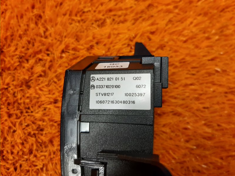 Кнопка центрального замка, 350 рублей, Красноярск