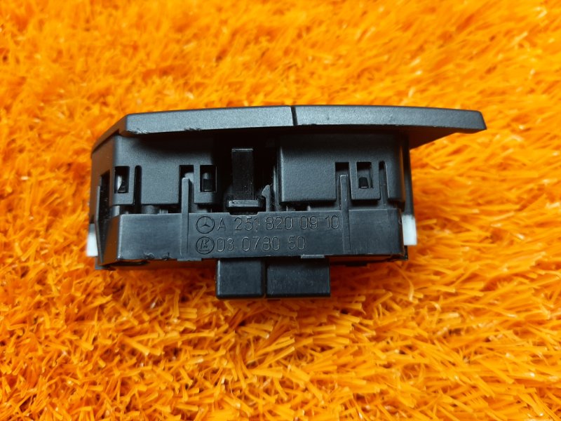 Кнопка центрального замка, 350 рублей, Красноярск