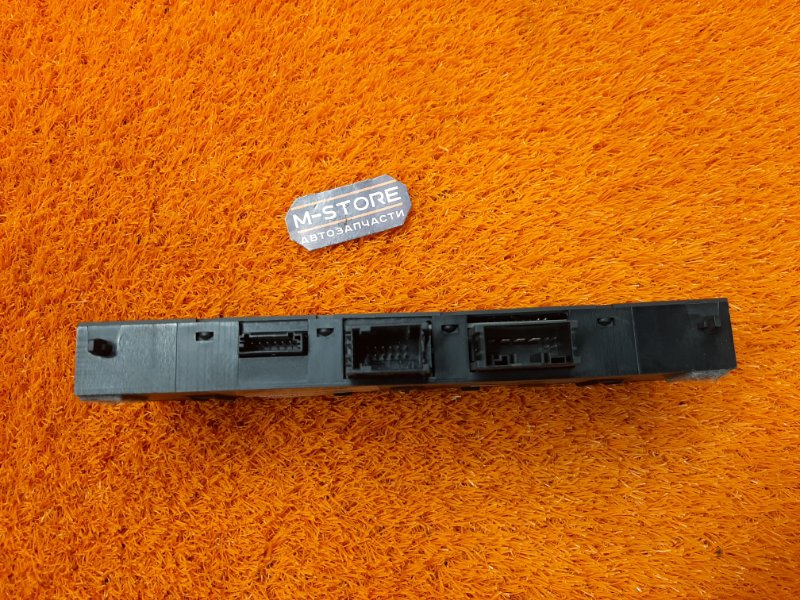 кнопка, 900 рублей, Красноярск