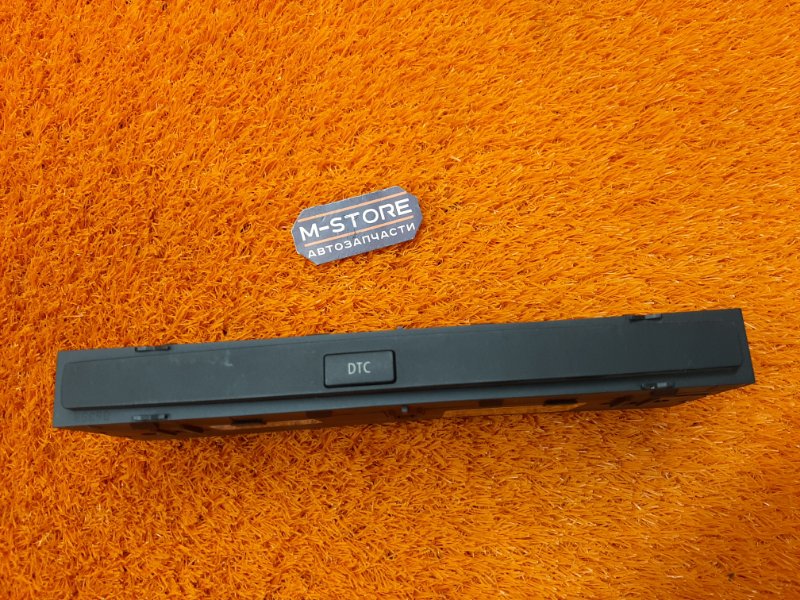 кнопка, 900 рублей, Красноярск