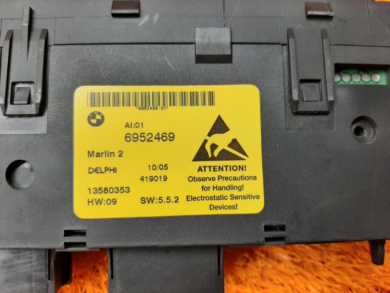 кнопка, 900 рублей, Красноярск