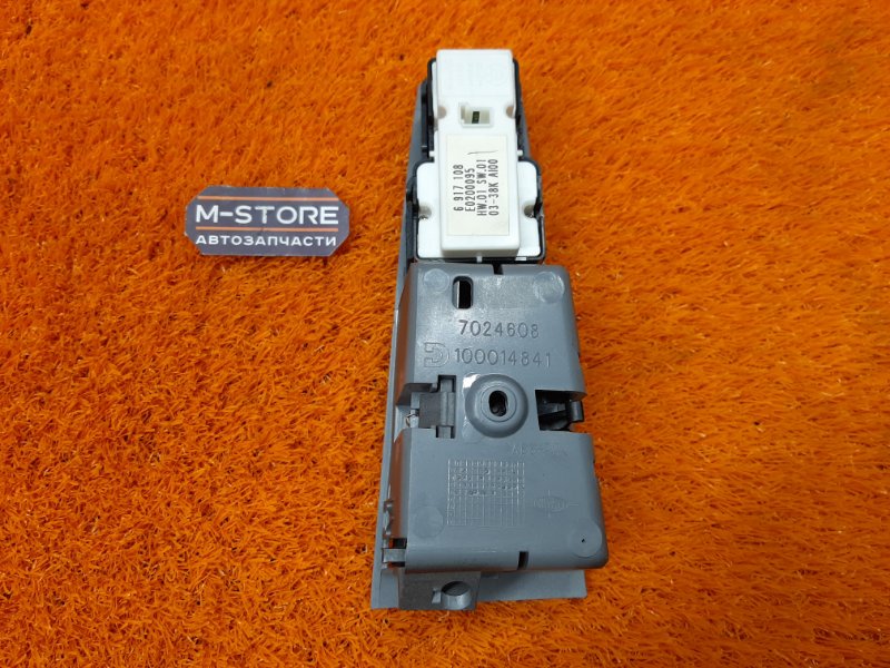 кнопка стеклоподъемника, 300 рублей, Красноярск