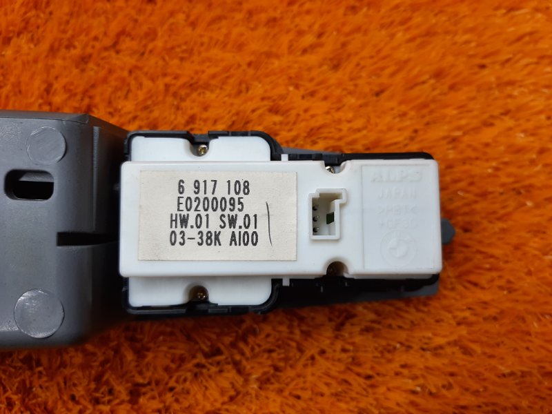 кнопка стеклоподъемника, 300 рублей, Красноярск