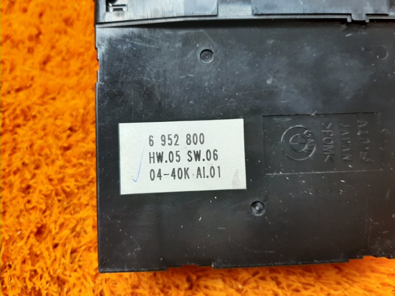 кнопка стеклоподъемника, 300 рублей, Красноярск