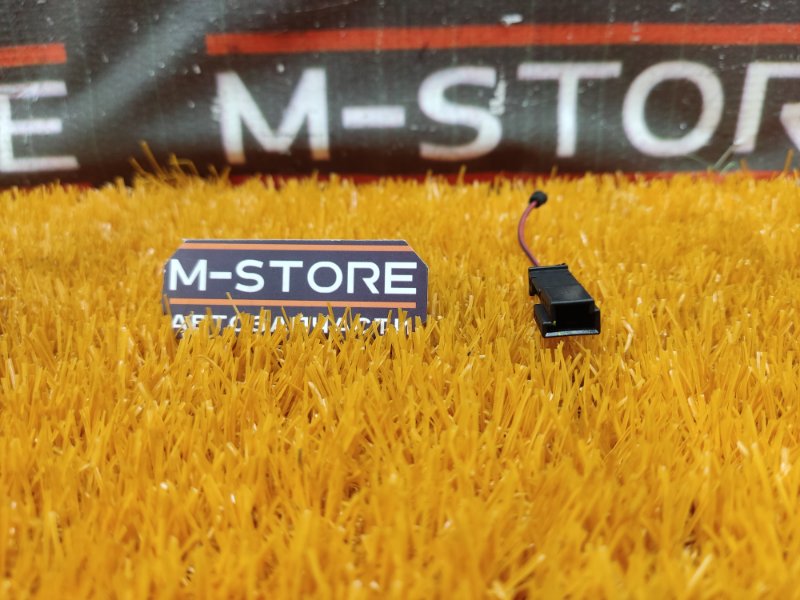 разъем, 300 рублей, Красноярск