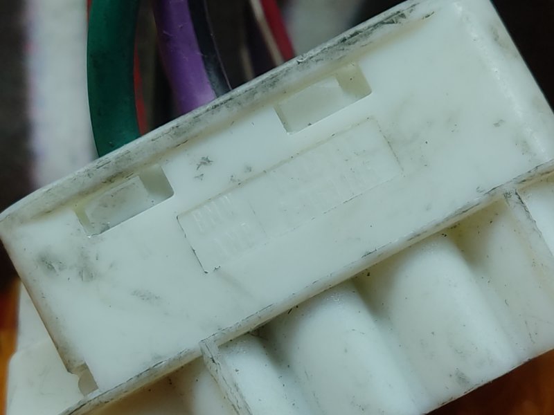 разъем, 300 рублей, Красноярск