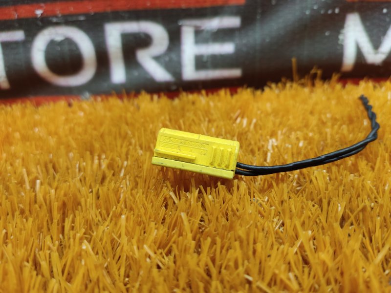 разъем, 300 рублей, Красноярск