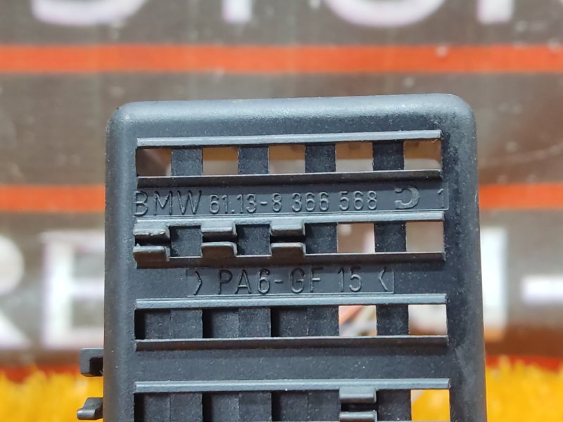 Кронштейн блока реле, 340 рублей, Красноярск