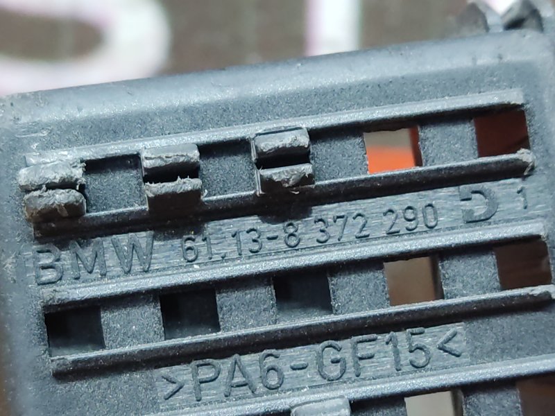 Разъем салона, 340 рублей, Красноярск