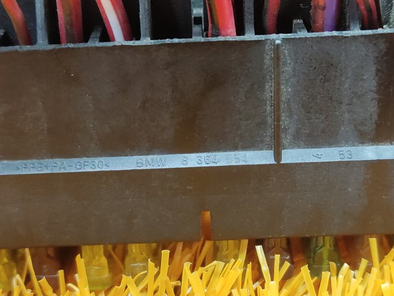 блок предохранителей, 300 рублей, Красноярск