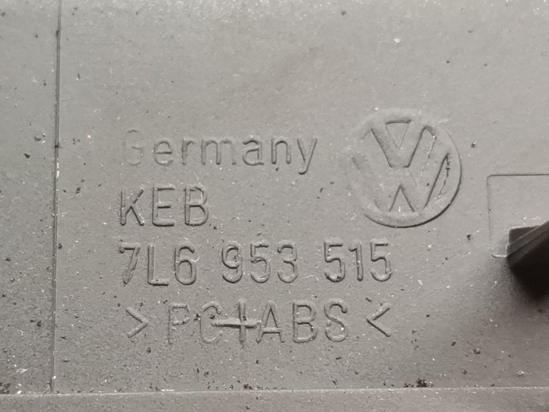 Кожух рулевой колонки, 340 рублей, Красноярск