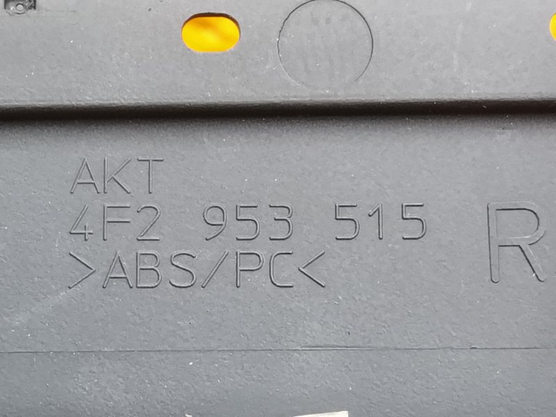 Кожух рулевой колонки, 190 рублей, Красноярск