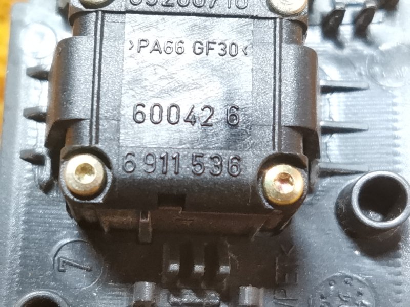 Кнопка регулировки руля, 300 рублей, Красноярск