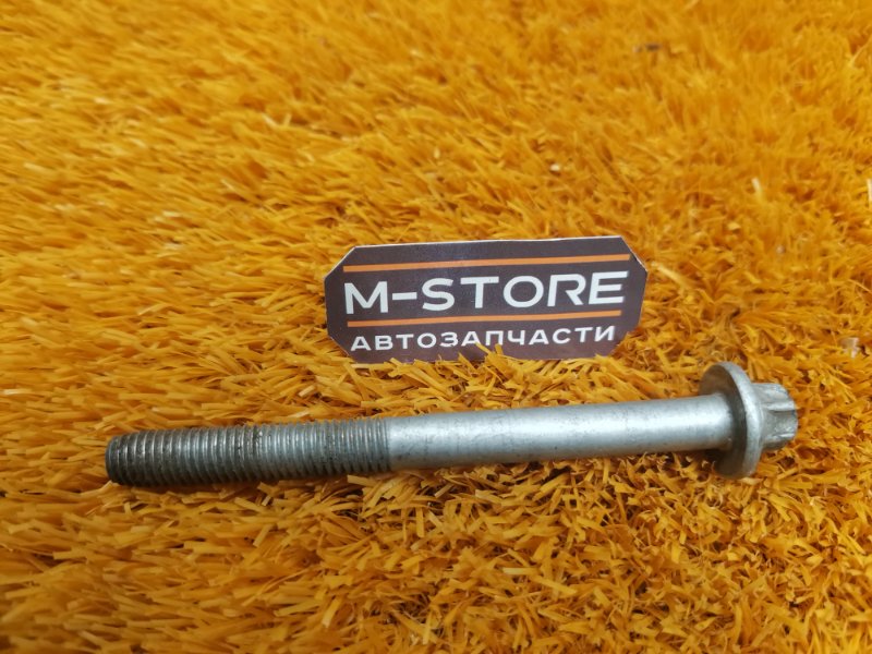 болт подвески, 50 рублей, Красноярск