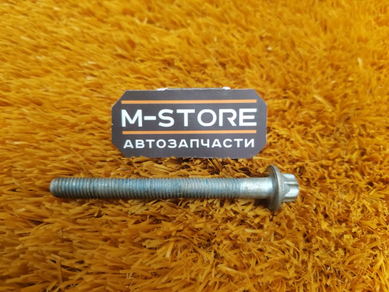 болт подвески, 50 рублей, Красноярск