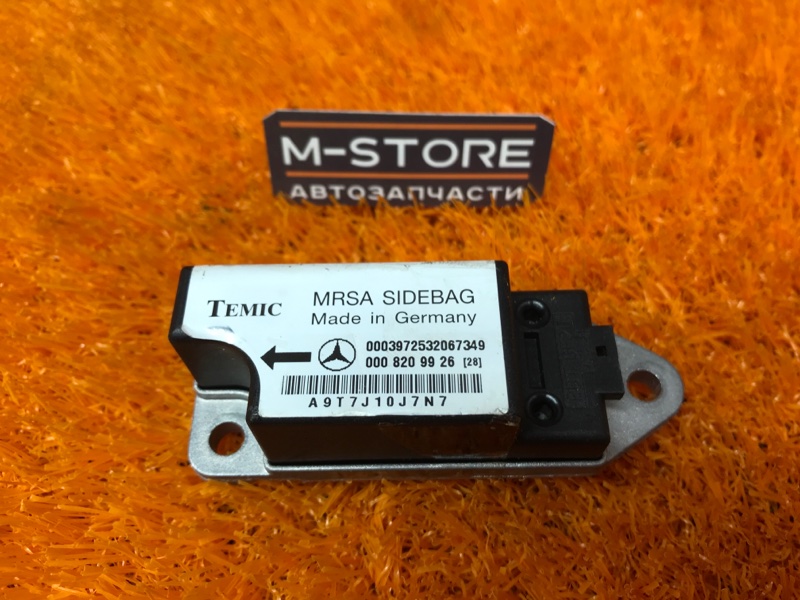 Датчик airbag ( удара), 200 рублей, Красноярск