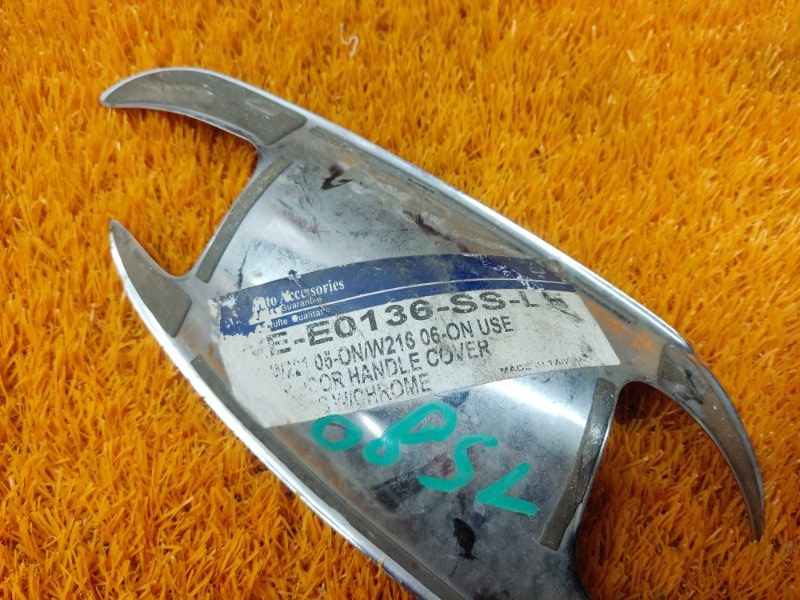 Декоративная накладка двери, 670 рублей, Красноярск