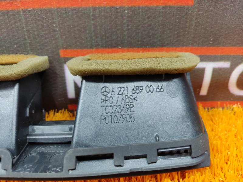 дефлектор воздушный, 300 рублей, Красноярск