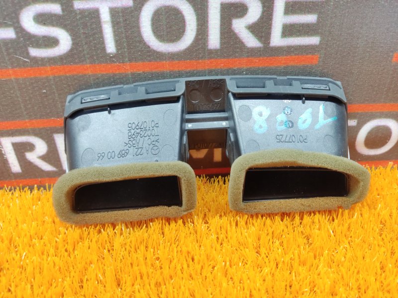 дефлектор воздушный, 300 рублей, Красноярск