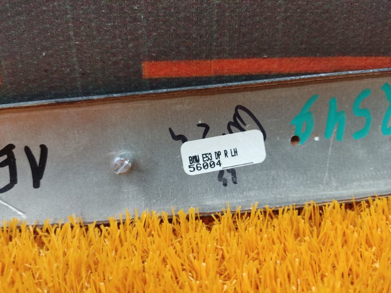 Декоративная накладка двери, 540 рублей, Красноярск