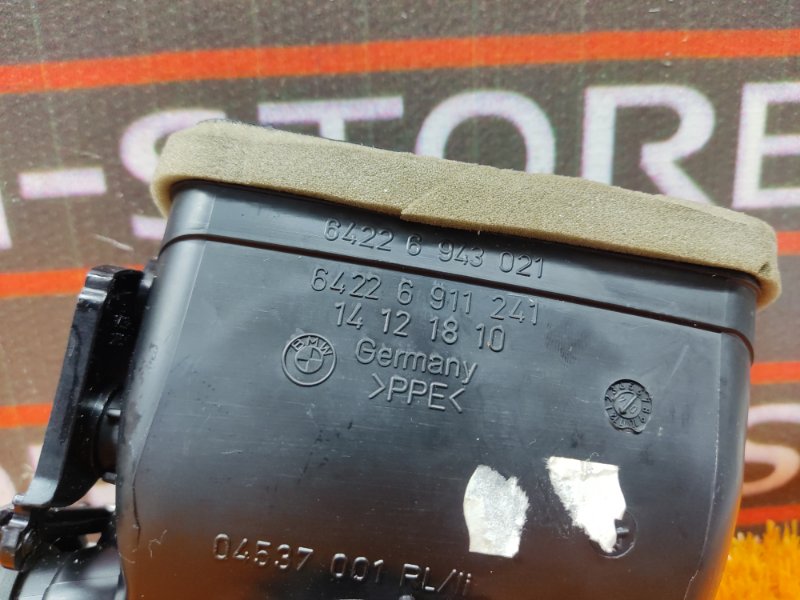 дефлектор воздушный, 300 рублей, Красноярск