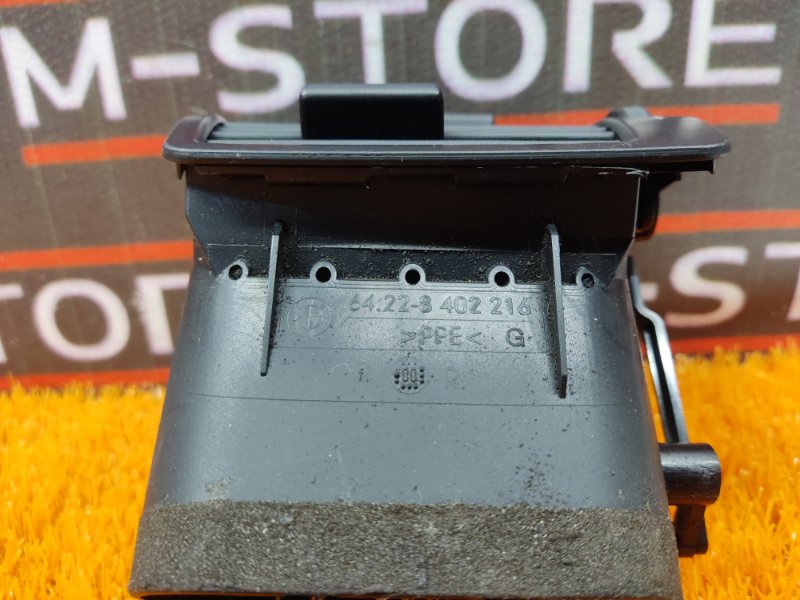 дефлектор воздушный, 330 рублей, Красноярск