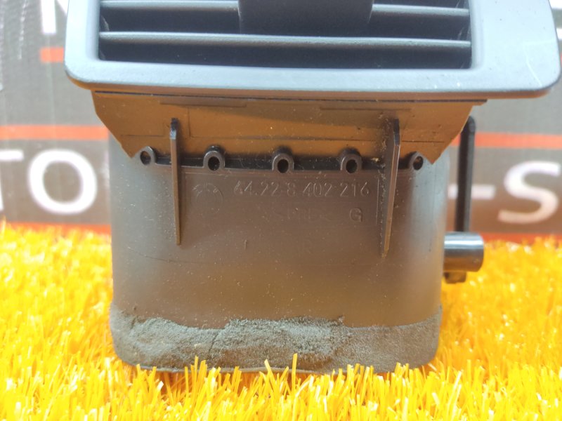 дефлектор воздушный, 330 рублей, Красноярск