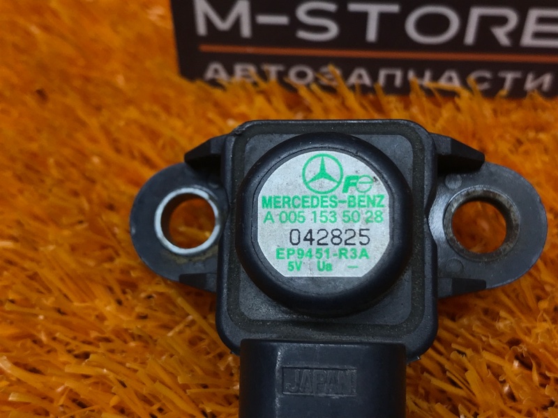 Датчик абсолютного давления, 540 рублей, Красноярск