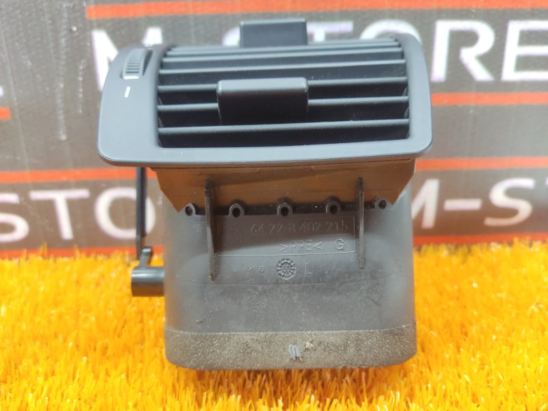 дефлектор воздушный, 330 рублей, Красноярск