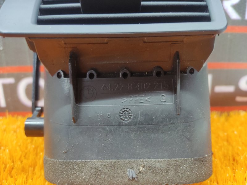 дефлектор воздушный, 330 рублей, Красноярск