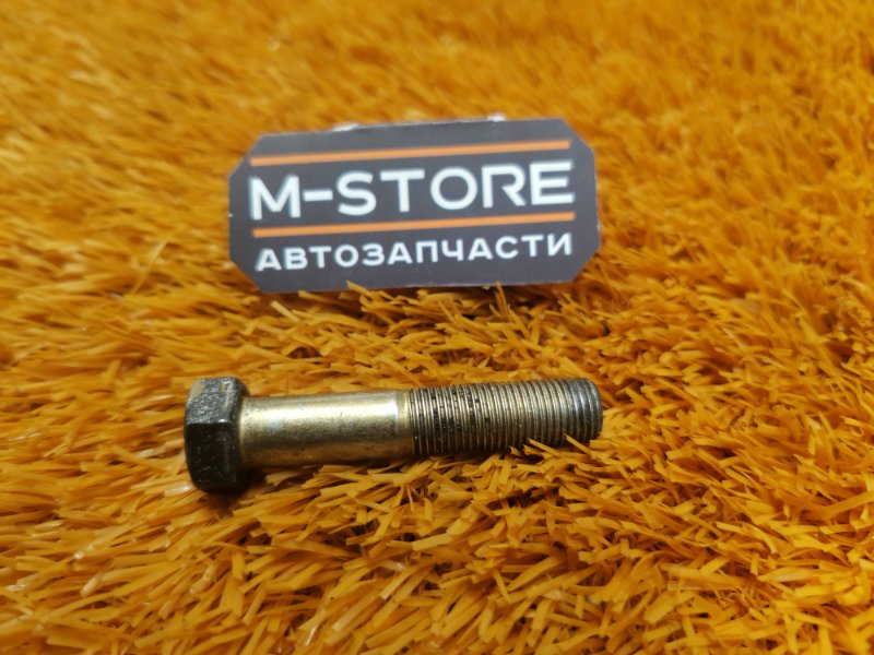 болт подвески, 50 рублей, Красноярск