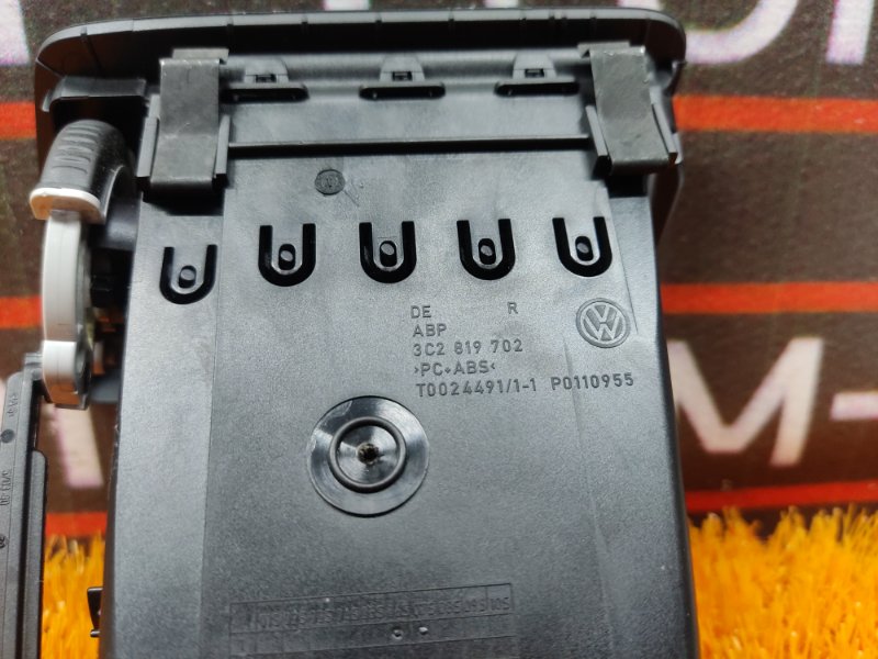 дефлектор воздушный, 480 рублей, Красноярск