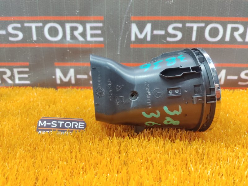 дефлектор воздушный, 540 рублей, Красноярск