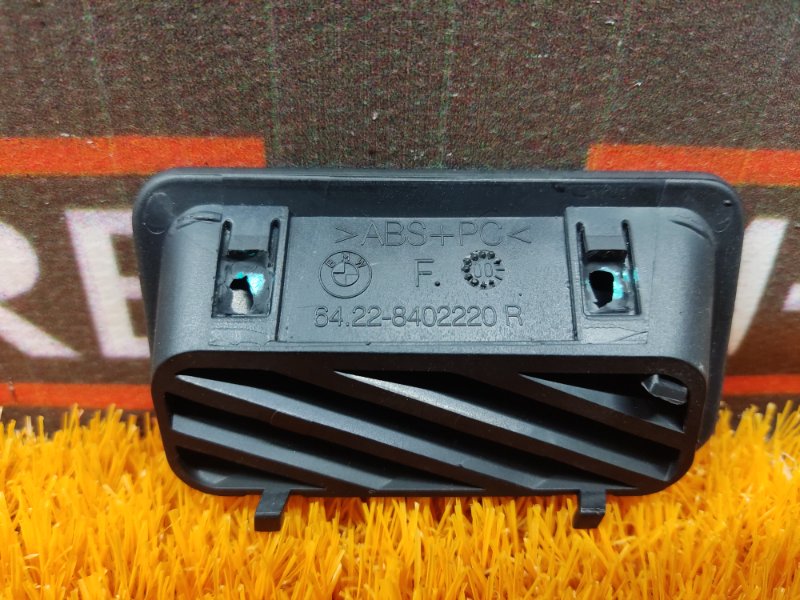 дефлектор воздушный, 190 рублей, Красноярск