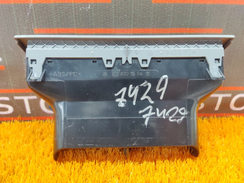 дефлектор воздушный, 350 рублей, Красноярск